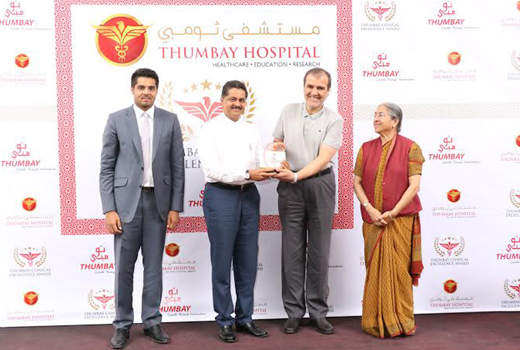 Thumbay Hospitals  1
